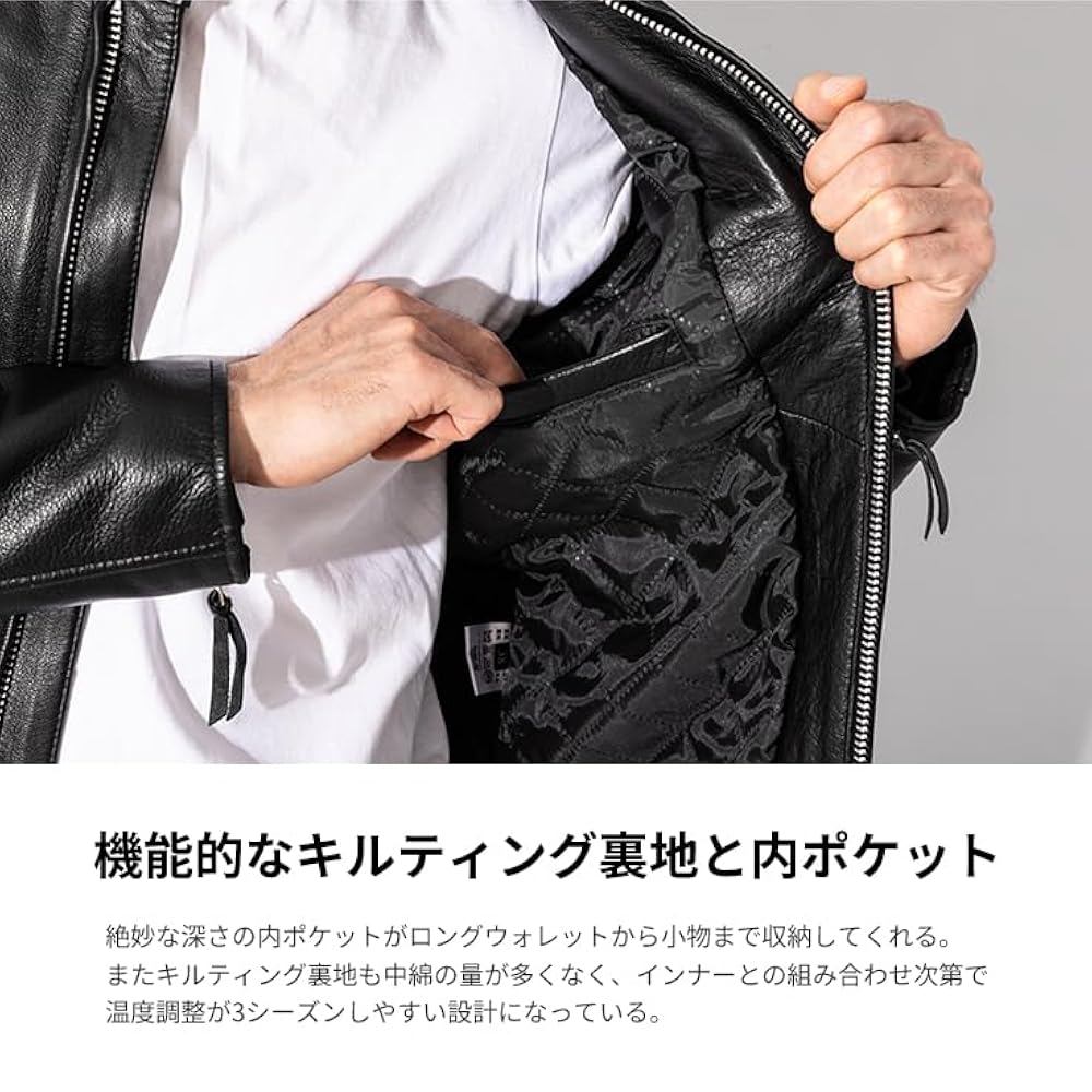 【希少サイズ】ホーンワークス シングルライダース レザー キルティング 黒 6L Horn Works 本革 襟付きシングルライダースジャケット メンズ